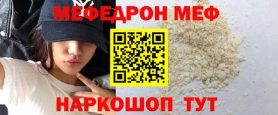 jwh Рязань