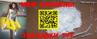 СК Пугачёв