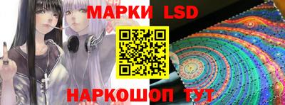 марихуана Пушкино