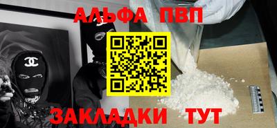 jwh Рязань