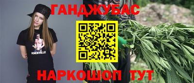 эйфоретик Рыбинск