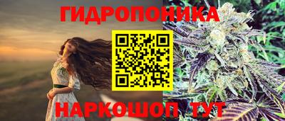 синтетический гашиш Рузаевка