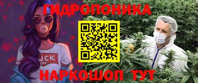jwh Рязань