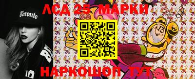 эйфоретик Рыбинск