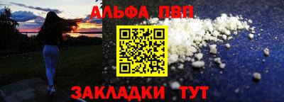 jwh Рязань