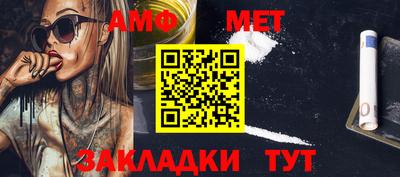 марихуана Пушкино