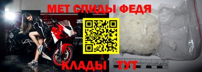 jwh Рязань