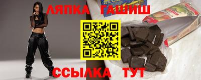 СК Пугачёв