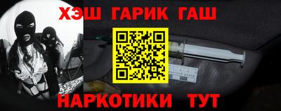 jwh Пыть-Ях